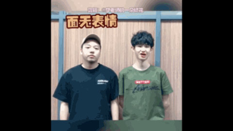队与河南队