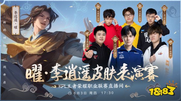我们见证了