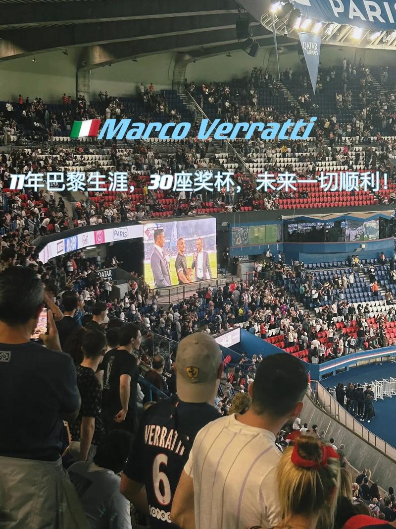 关系并不常