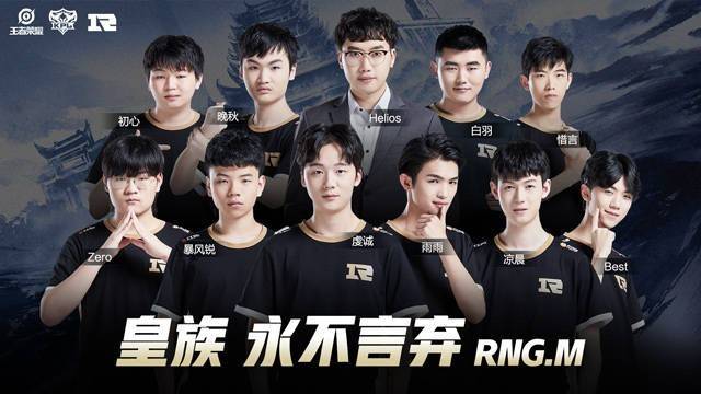 胜的几率将