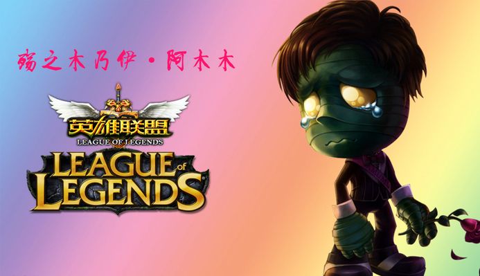 案例对比