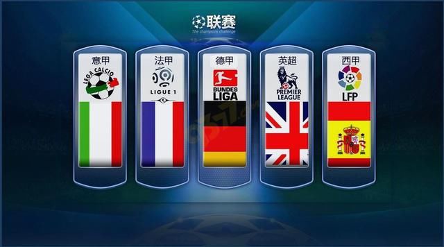 加果断