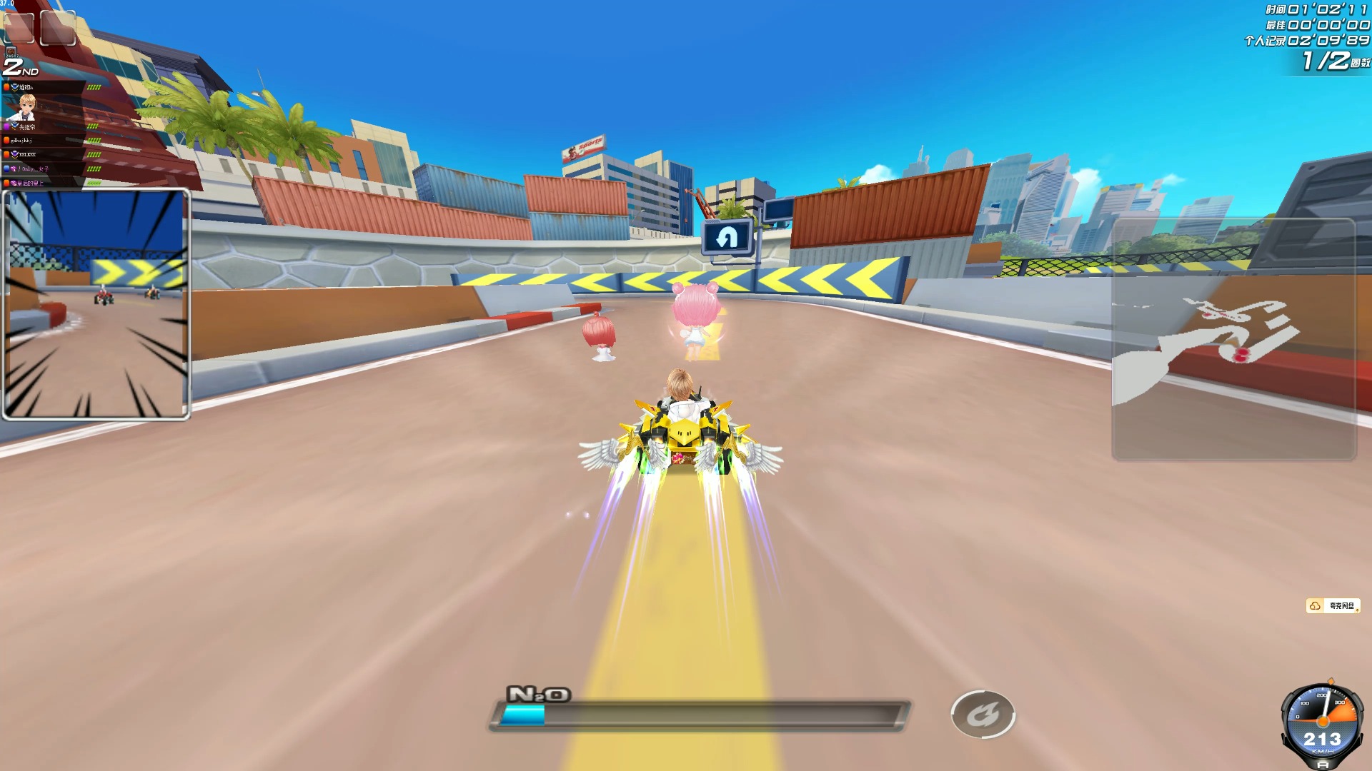 澳大利亚通 澳大利亚通