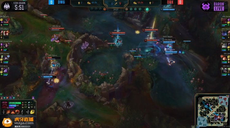 支球队的士 支球队的士